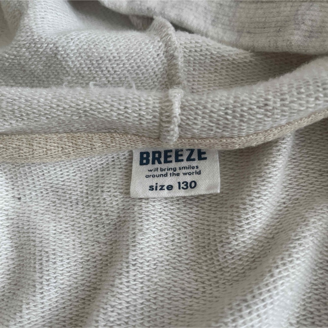 BREEZE(ブリーズ)のBREEZE  130cm  パーカー キッズ/ベビー/マタニティのキッズ服男の子用(90cm~)(ジャケット/上着)の商品写真