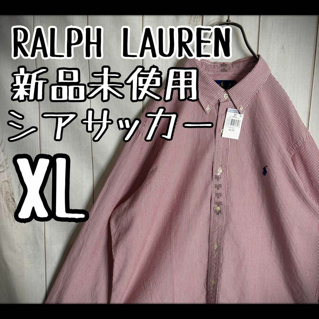 Ralph Lauren(ラルフローレン)の【希少】　ラルフローレン　長袖シャツ　シアサッカー　ストライプ　ポニー刺繍　XL メンズのトップス(Tシャツ/カットソー(七分/長袖))の商品写真