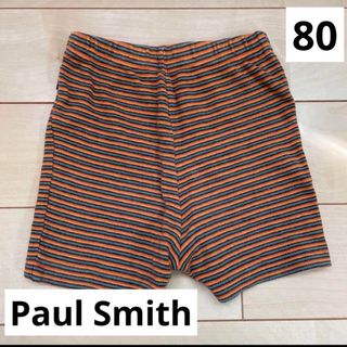 Paul Smith - ポールスミス 半ズボン 80サイズ