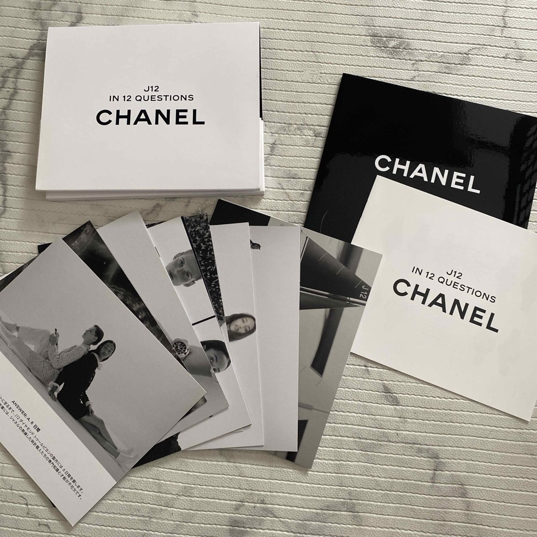 CHANEL(シャネル)のシャネル カード エンタメ/ホビーのコレクション(印刷物)の商品写真