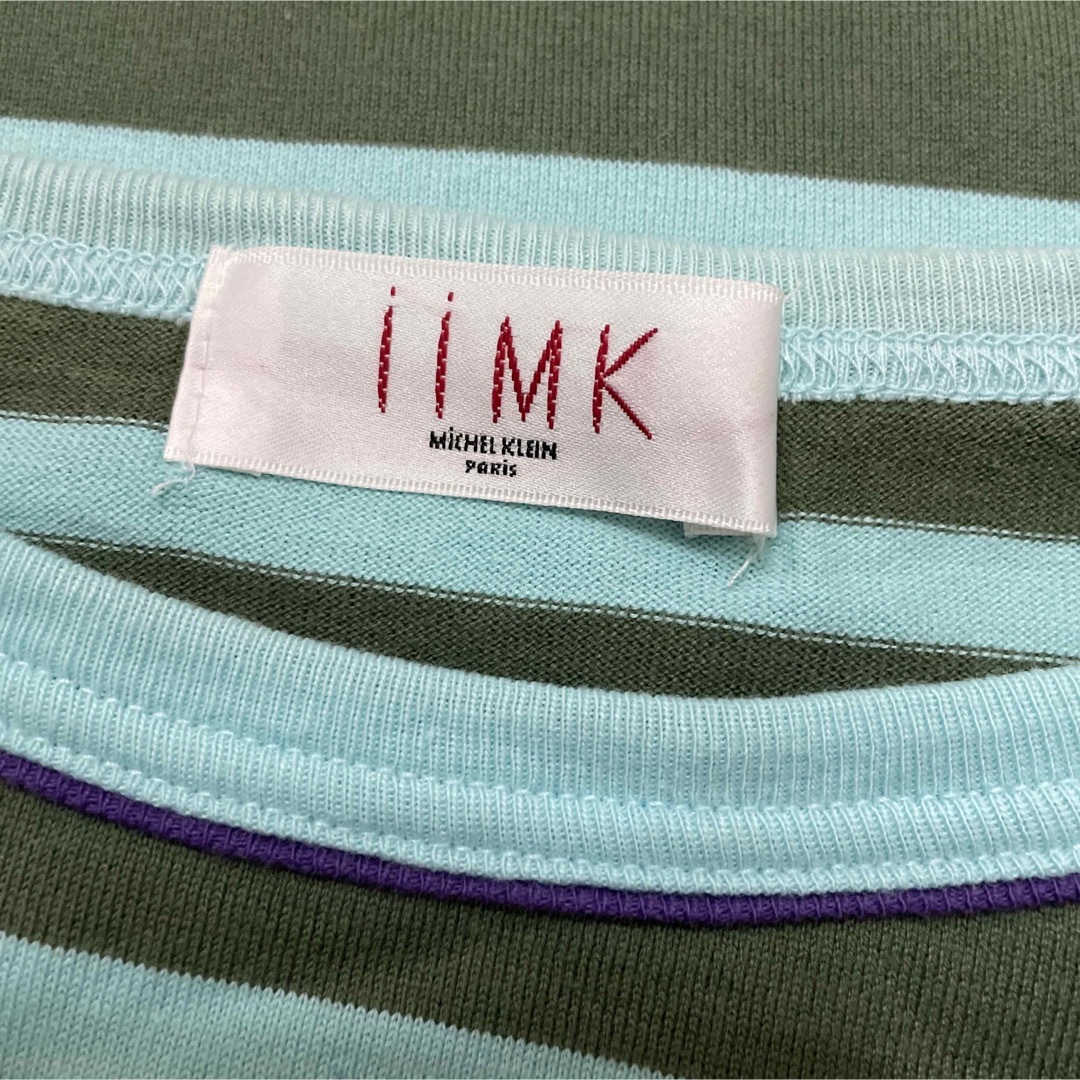 iiMK(アイアイエムケー)の美品 難あり iiMK トップス カットソー ボーダー グリーン ブルー レディースのトップス(カットソー(半袖/袖なし))の商品写真