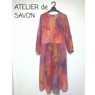 l'atelier du savon - アトリエドゥサボン palette アムンゼンパレットワンピース フリー