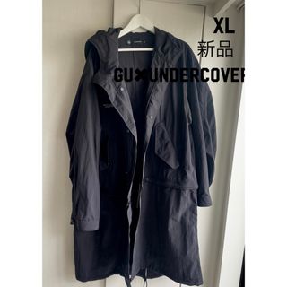 <新品>XL 2WAYオーバーサイズモッズコート GU×UNDERCOVER(モッズコート)