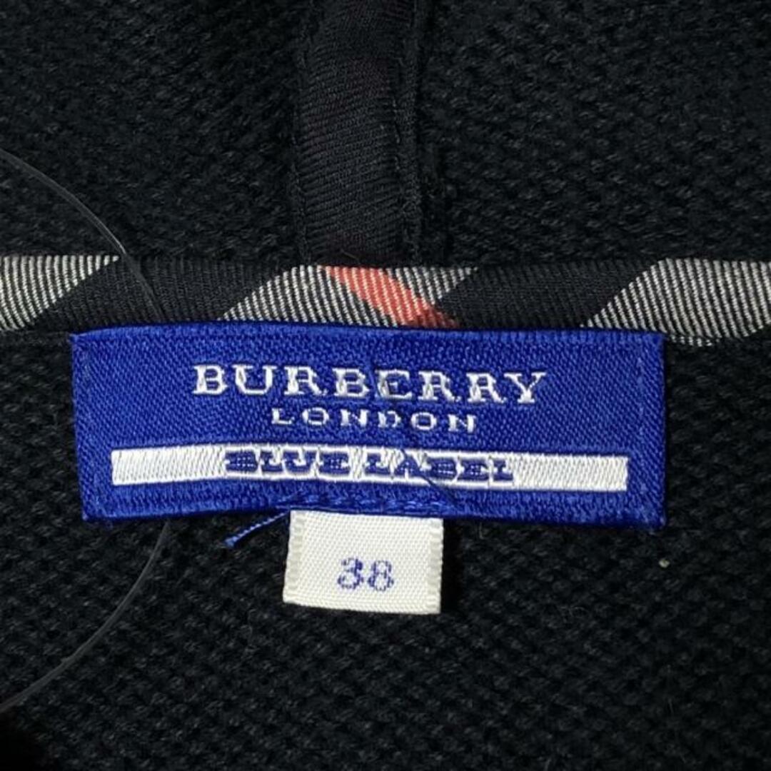 BURBERRY BLUE LABEL(バーバリーブルーレーベル)のBurberry Blue Label(バーバリーブルーレーベル) パーカー サイズ38 M レディース - ダークネイビー 長袖/ニット レディースのトップス(パーカー)の商品写真