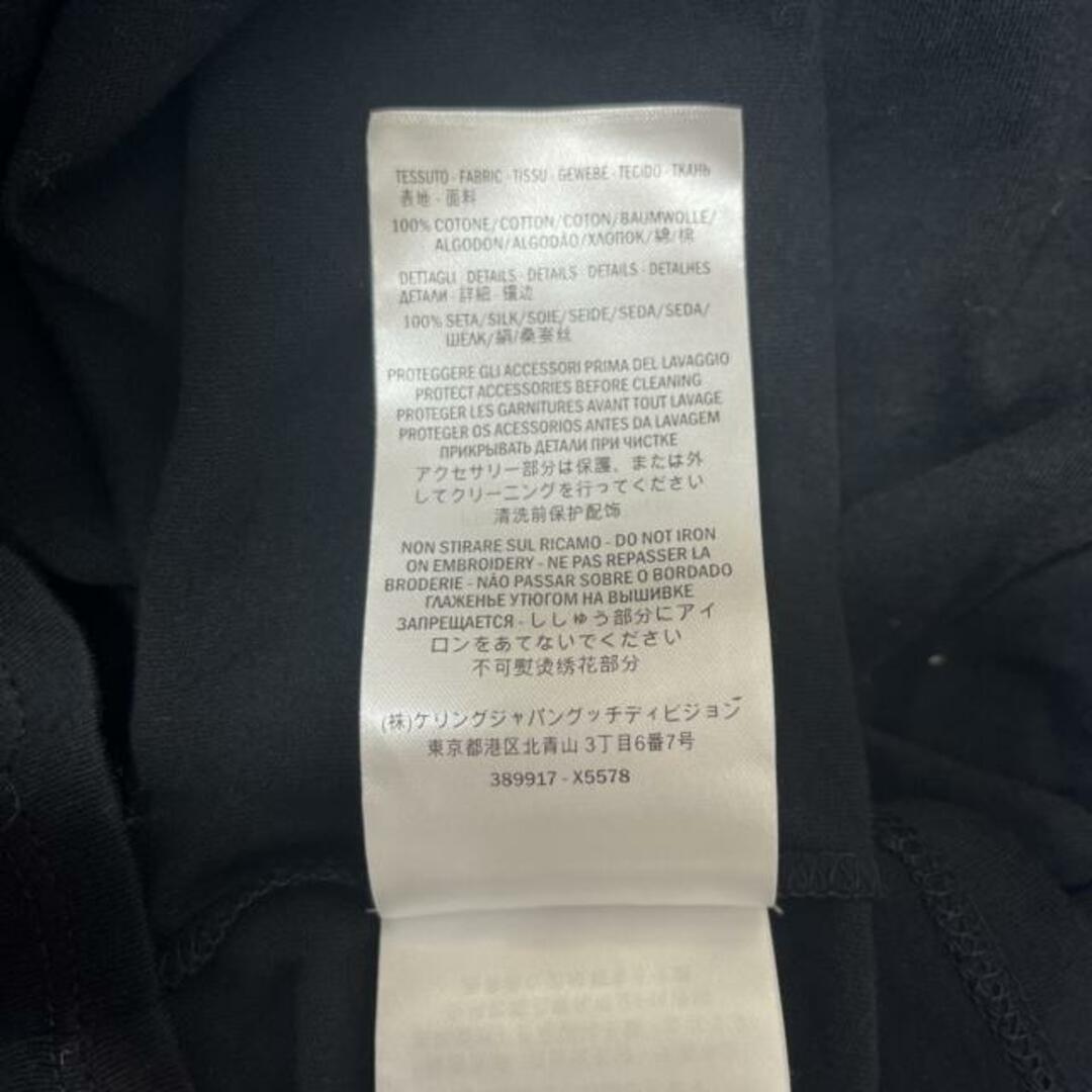 Gucci(グッチ)のGUCCI(グッチ) 半袖Tシャツ サイズXS レディース美品  - 389917-X5578 黒 クルーネック/ビジュー レディースのトップス(Tシャツ(半袖/袖なし))の商品写真