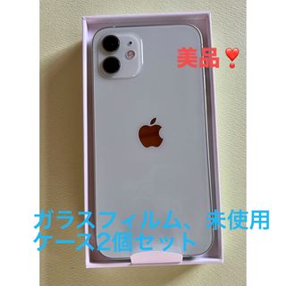 アイフォーン(iPhone)の 【美品】iPhone12グリーン128GB SIMフリー(スマートフォン本体)