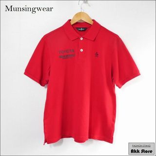 マンシングウェア(Munsingwear)のMunsingwear GAZOO SPORTS メンズ ポロシャツ LL(ウエア)