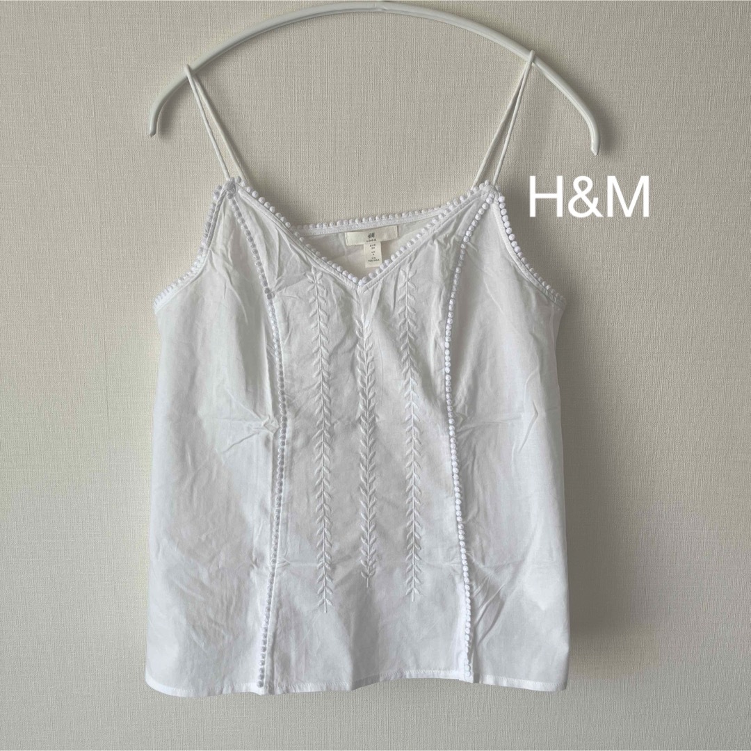 H&M(エイチアンドエム)のH&M コットンキャミソール レディースのトップス(キャミソール)の商品写真