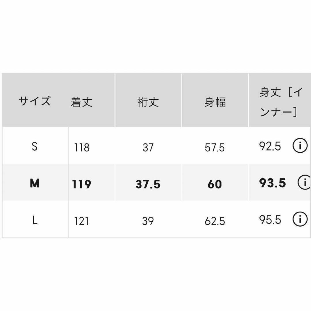 GU(ジーユー)の新品 GU バンドカラーシャツワンピース 羽織 キャミソールペチコート付 白色 レディースのワンピース(ロングワンピース/マキシワンピース)の商品写真