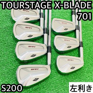 ツアーステージ(TOURSTAGE)の6638 TOURSTAGE X-BLADE 701 レフティ 左　7本 S(クラブ)