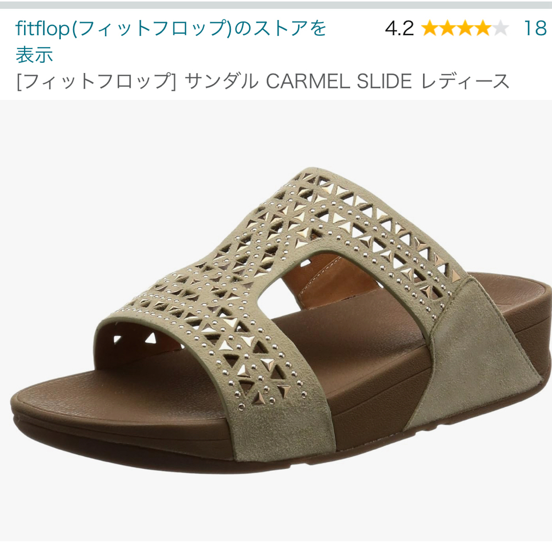 fitflop(フィットフロップ)の再々値下げ　fitflop フィットフロップ　サンダル　37 レディースの靴/シューズ(サンダル)の商品写真