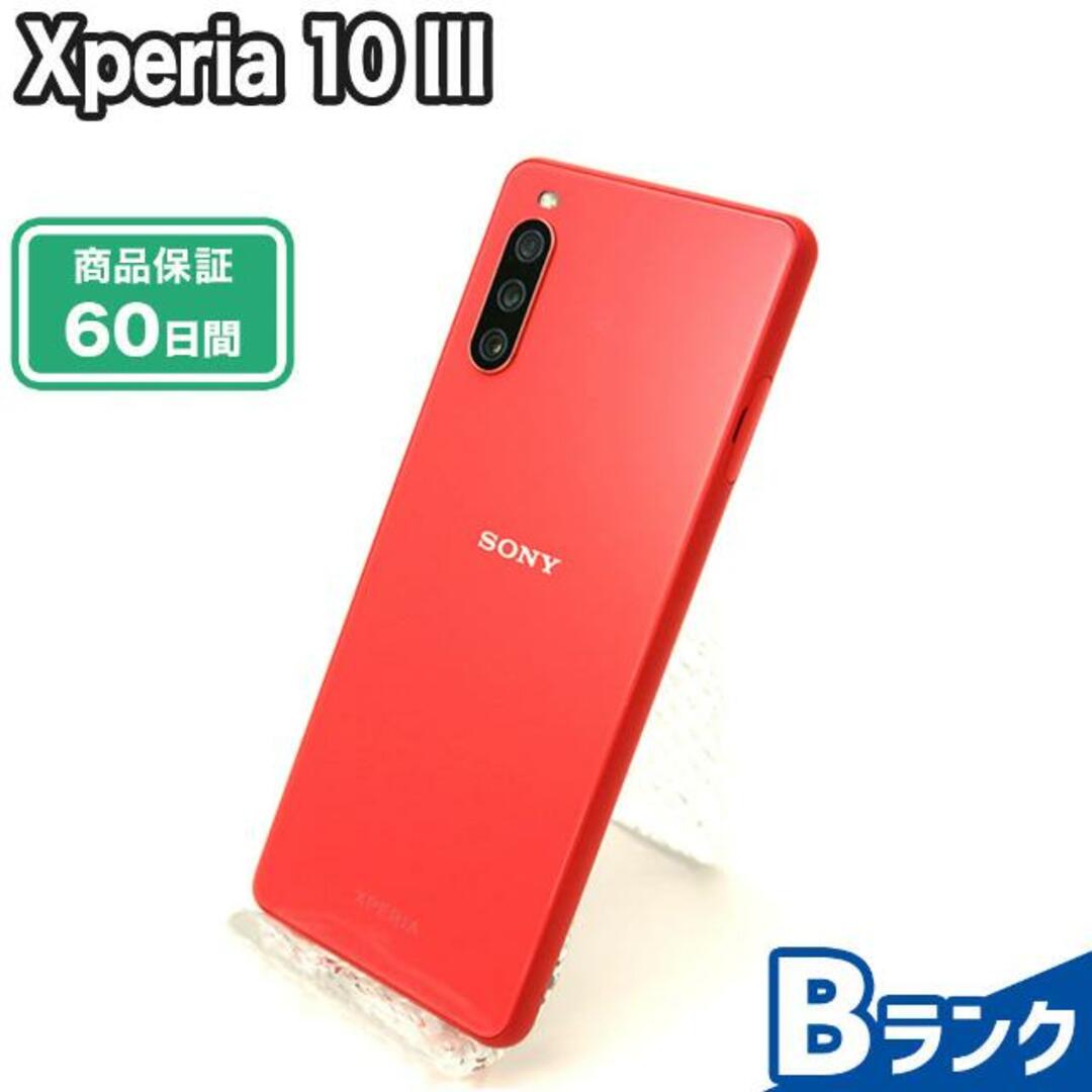 Xperia(エクスペリア)のSIMロック解除済み Xperia 10 III SOG04 128GB Bランク 本体【ReYuuストア】 ピンク スマホ/家電/カメラのスマートフォン/携帯電話(スマートフォン本体)の商品写真