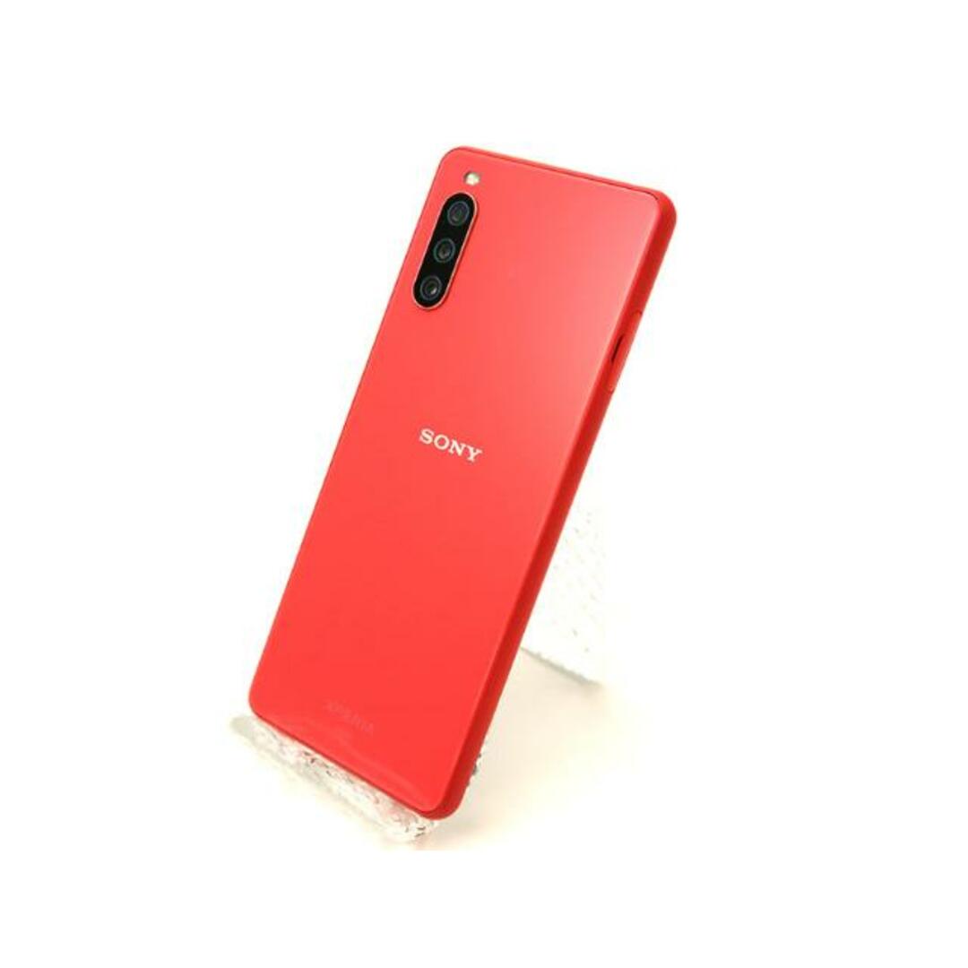 Xperia(エクスペリア)のSIMロック解除済み Xperia 10 III SOG04 128GB Bランク 本体【ReYuuストア】 ホワイト スマホ/家電/カメラのスマートフォン/携帯電話(スマートフォン本体)の商品写真