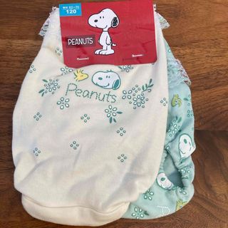 スヌーピー(SNOOPY)の新品　SNOOPYパンツ2枚セット　120cm  女の子下着　かわいい(下着)