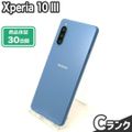 SIMロック解除済み Xperia 10 III SOG04 128GB Cランク 本体【ReYuuストア】 ブルー