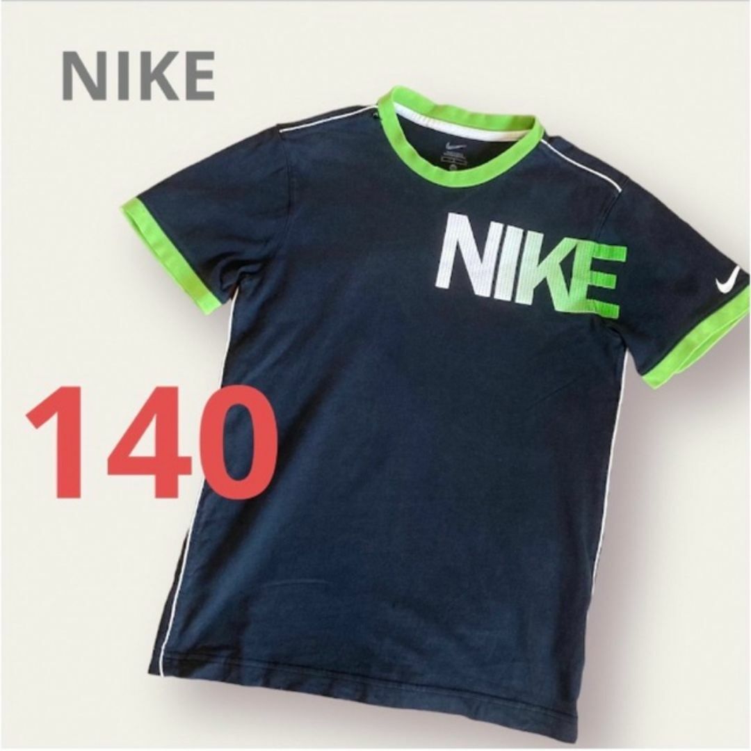 NIKE(ナイキ)のNIKE ナイキ　キッズ ジュニア Tシャツ　140　サッカー　練習着 キッズ/ベビー/マタニティのキッズ服男の子用(90cm~)(Tシャツ/カットソー)の商品写真