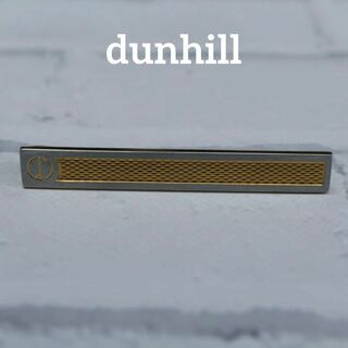 ダンヒル(Dunhill)の【匿名配送】ダンヒル タイピン ゴールド ロゴ シンプル 3(ネクタイピン)