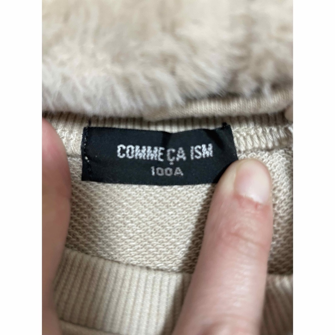 COMME CA ISM(コムサイズム)のコムサ　ワンピース キッズ/ベビー/マタニティのキッズ服女の子用(90cm~)(ワンピース)の商品写真