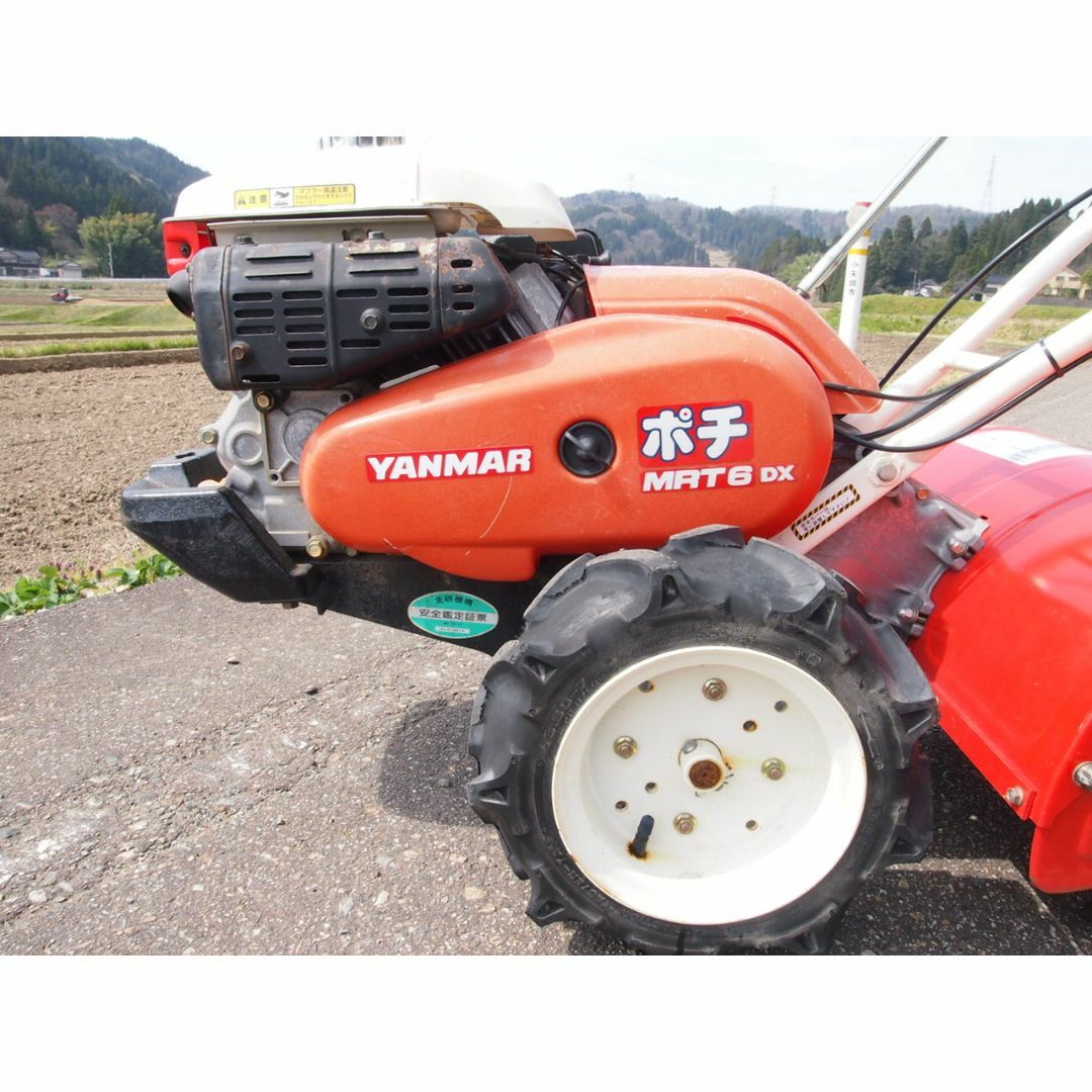 管理機ポチ6馬力 ヤンマー 耕運機 作動確認済家庭菜園にピッタリ 管理機ポチ6馬力 ヤンマー 耕運機 作動確認済家庭菜園にピッタリ
