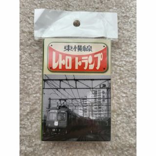 東横線レトロトランプ　未開封品(トランプ/UNO)