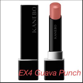 【限定】 カネボウ　ルージュスターヴァイブラント EX4 Guava Punch