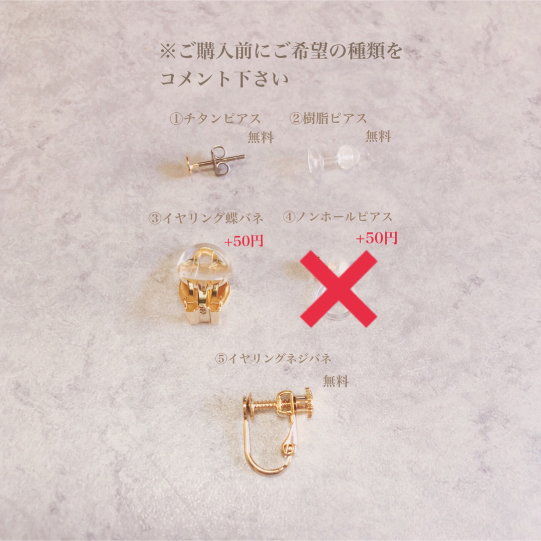 no.453 2way ラタン 包みボタン ネイビー ピアス、イヤリング ハンドメイドのアクセサリー(イヤリング)の商品写真