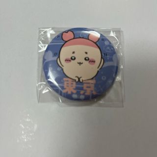 チイカワ(ちいかわ)のちいかわ 東京みやげ 缶バッジ　ハチワレ(キャラクターグッズ)