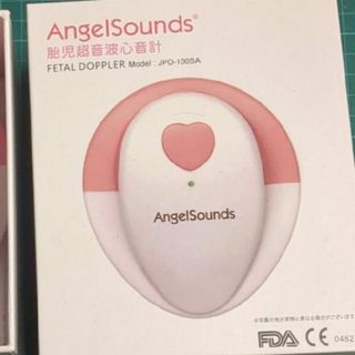 ANGEL sounds　＊本体は医療機器のため付属品のみ(その他)