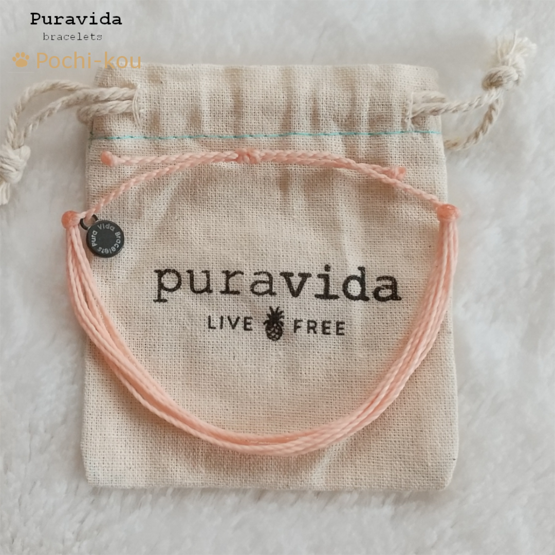 Pura Vida(プラヴィダ)のPura Vida ブレスレット SOLID BLUSH 男女兼用 レディースのアクセサリー(ブレスレット/バングル)の商品写真