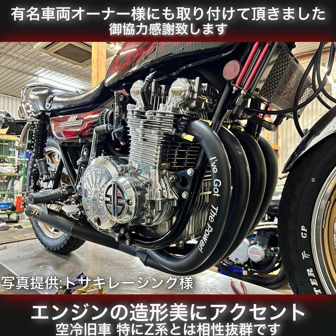 M8 真鍮ナット 6本 フランジナット 旧車 真鍮 マフラー スーパーロング その他のその他(その他)の商品写真