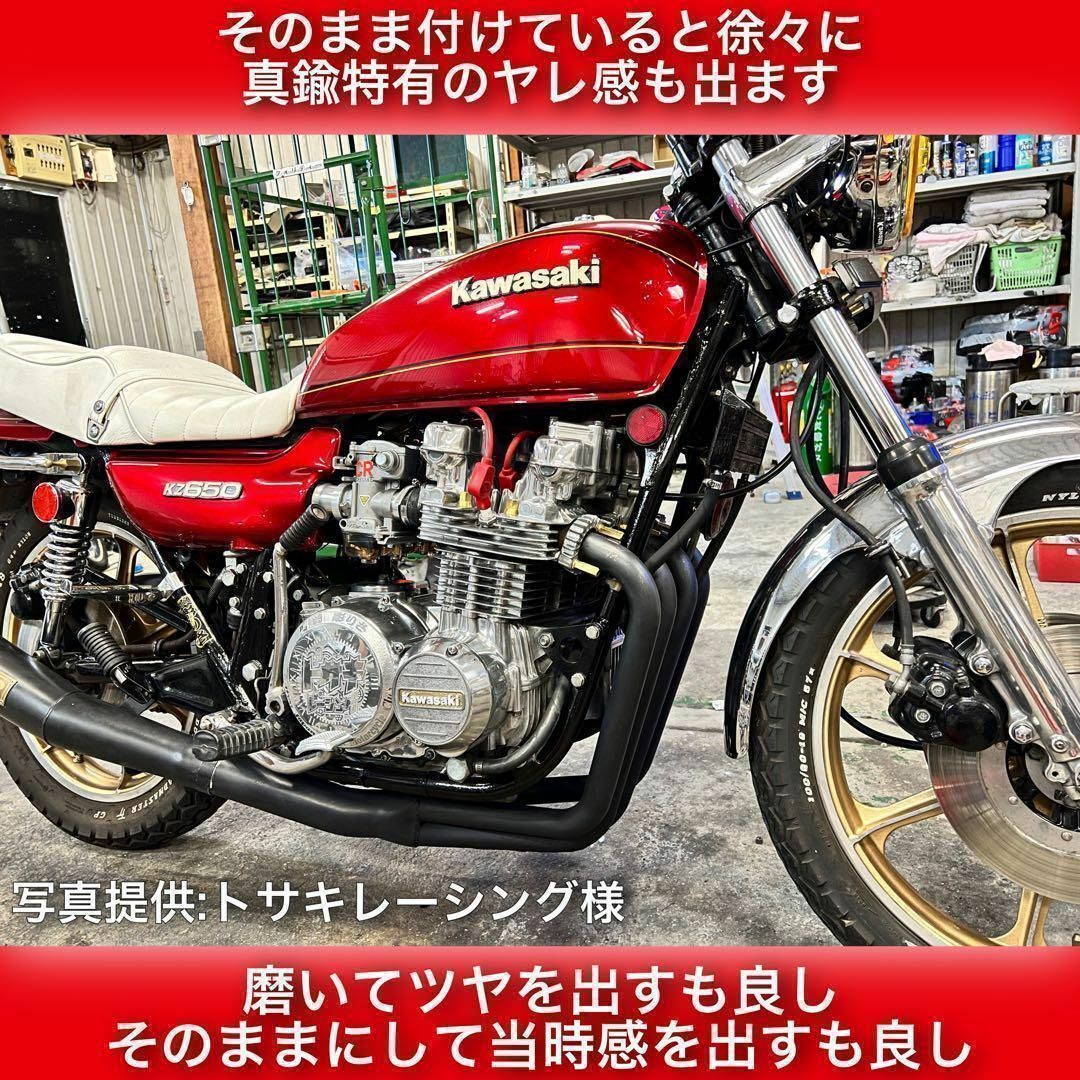 M8 真鍮ナット 6本 フランジナット 旧車 真鍮 マフラー スーパーロング その他のその他(その他)の商品写真