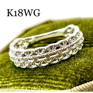 お値下げ◆K18WG*12号*2.45g*透かしデザイン*ダイヤモンドリング(リング(指輪))