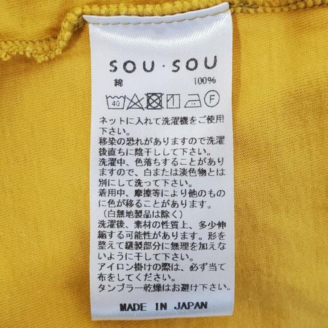 SOU・SOU(ソウソウ)のSOU・SOU(ソウソウ) ワンピース レディース美品  - ダークイエロー×白 半袖/ロング/ドット柄 レディースのワンピース(その他)の商品写真