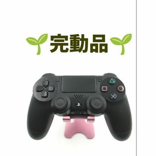 プレイステーション4(PlayStation4)のPS4 コントローラー DUALSHOCK4 純正 ブラック　b-1711(その他)