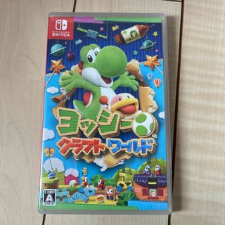 Nintendo Switch - ヨッシークラフトワールド