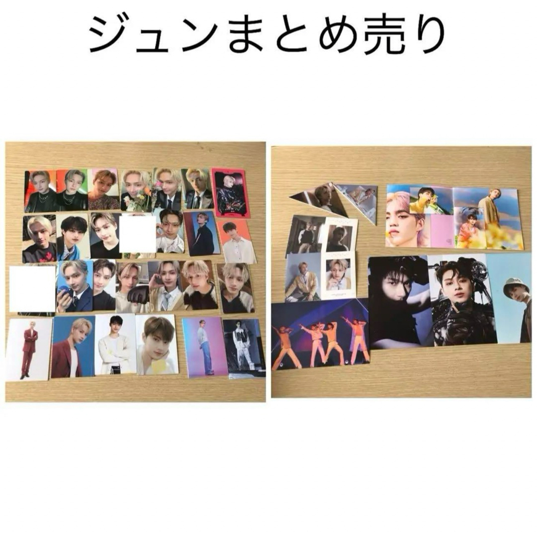 ⚪️SEVENTEEN トレカ ポストカード まとめ売り ジュン | フリマアプリ ラクマ ⚪️SEVENTEEN トレカ ポストカード まとめ売り ジュン | フリマアプリ ラクマ