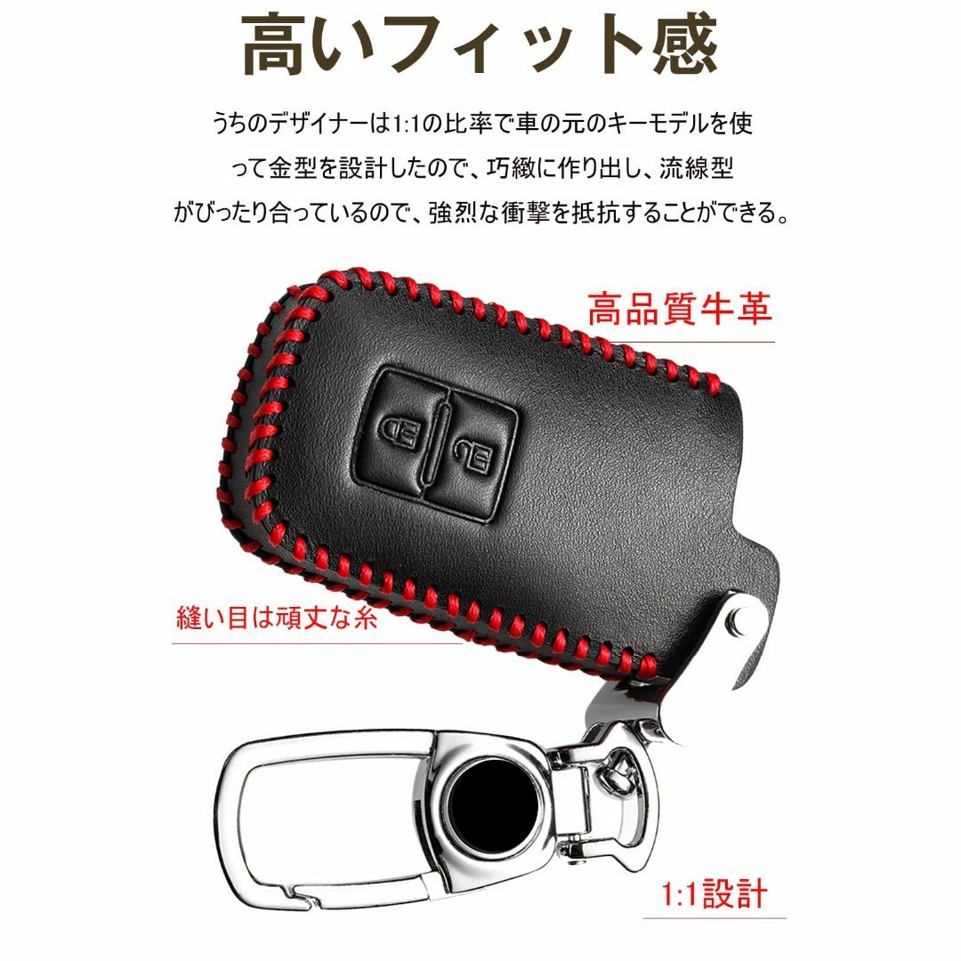 【新着商品】キーケース トヨタ用 スマートキーケース 本革 キーカバー 2J E その他のその他(その他)の商品写真