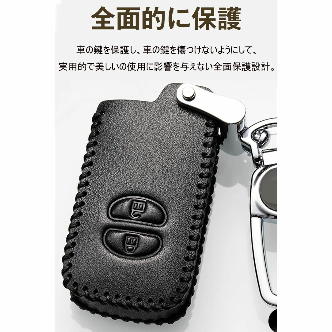 【新着商品】キーケース トヨタ用 スマートキーケース 本革 キーカバー 2J E その他のその他(その他)の商品写真