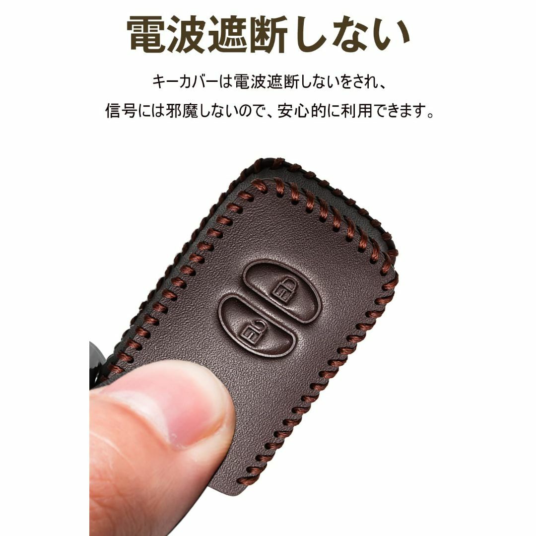 【新着商品】キーケース トヨタ用 スマートキーケース 本革 キーカバー 2J E その他のその他(その他)の商品写真