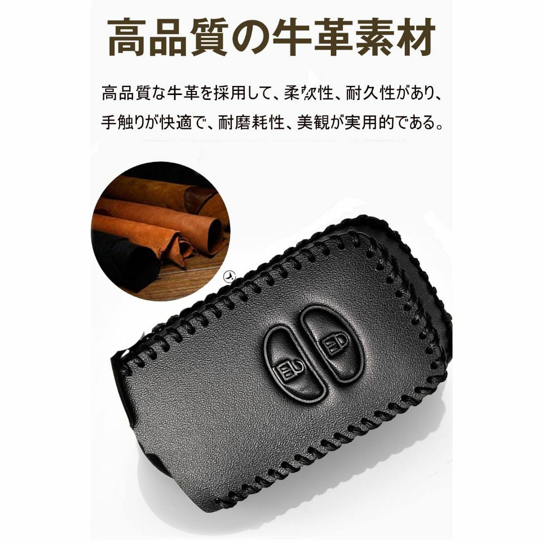 【新着商品】キーケース トヨタ用 スマートキーケース 本革 キーカバー 2J E その他のその他(その他)の商品写真