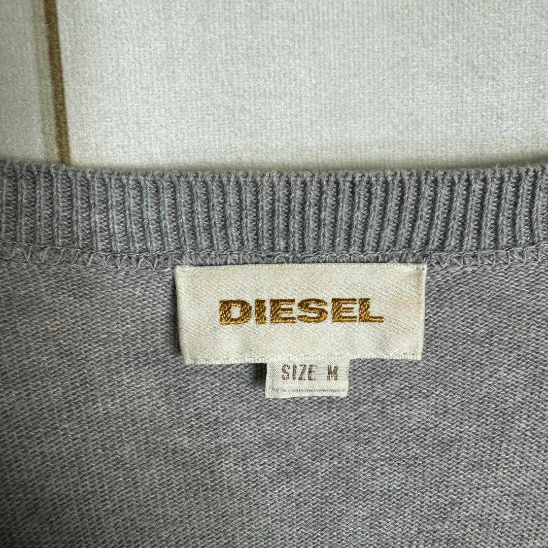 DIESEL(ディーゼル)の【希少カラー】　ディーゼル　カーディガン　ボーダー　グラデーション　刺繍デザイン メンズのトップス(カーディガン)の商品写真