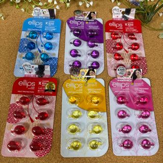 エリップス(ellips)のellips限定カラフルセット8シート❤️8粒入り×8シート＝64粒(オイル/美容液)