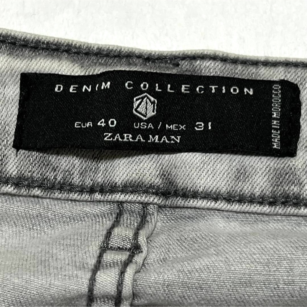 ZARA(ザラ)のZARA グレー スリムテーパード ストレッチ サイズUSA 31 メンズのパンツ(デニム/ジーンズ)の商品写真