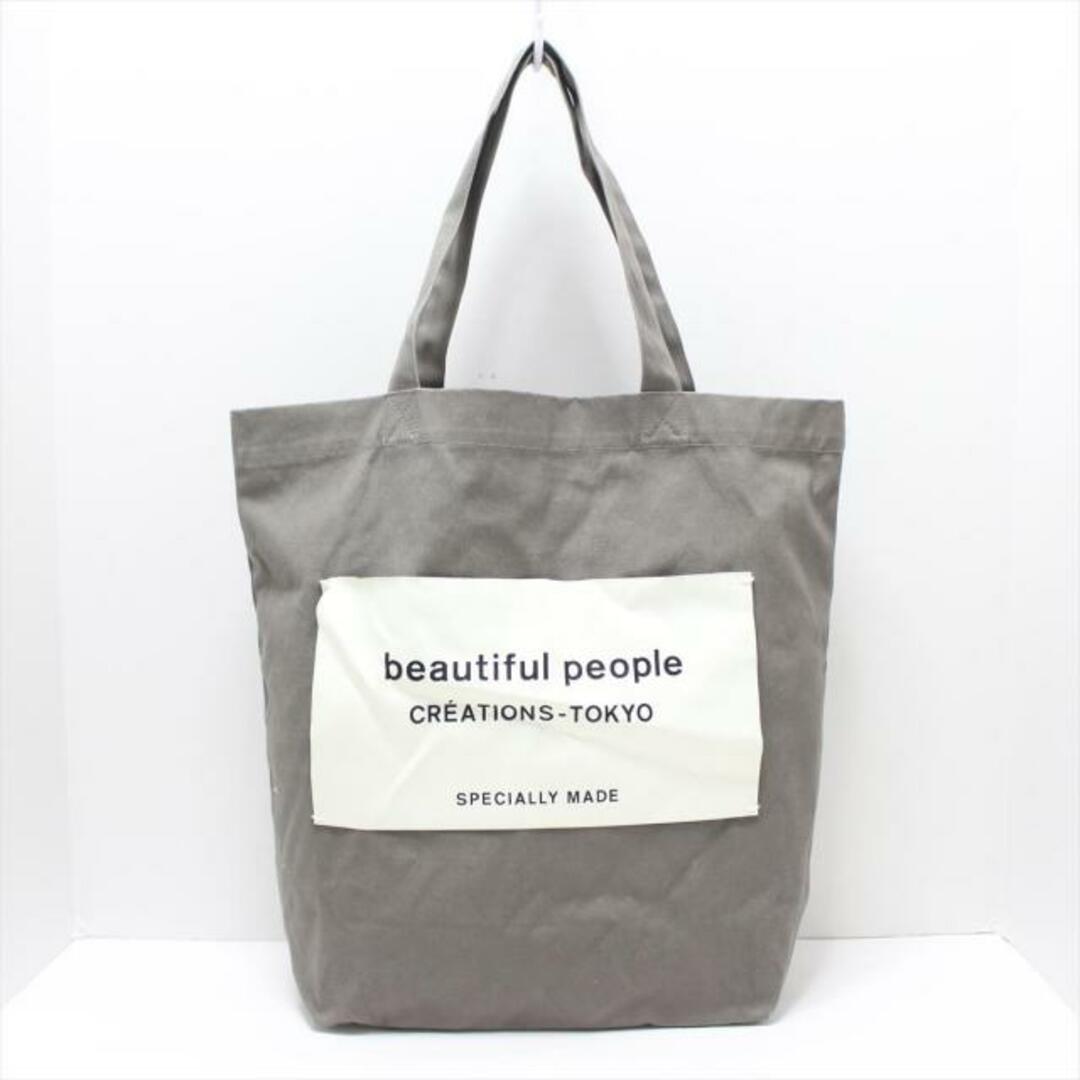 beautiful people(ビューティフルピープル)のbeautifulpeople(ビューティフルピープル) トートバッグ - ダークグレー×白 キャンバス レディースのバッグ(トートバッグ)の商品写真