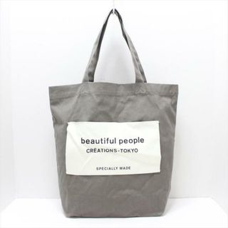 ビューティフルピープル(beautiful people)のbeautifulpeople(ビューティフルピープル) トートバッグ - ダークグレー×白 キャンバス(トートバッグ)