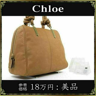 クロエ(Chloe)の【全額返金保証・送料無料】クロエのハンドバッグ・正規品・美品・本革・カーフレザー(ハンドバッグ)