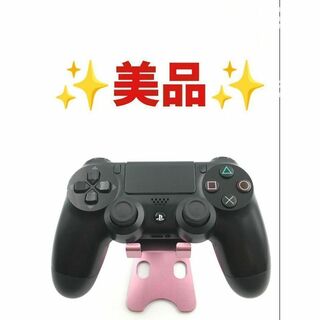 プレイステーション4(PlayStation4)の美品 PS4 コントローラー DUALSHOCK4 純正 ブラック　b-012(その他)