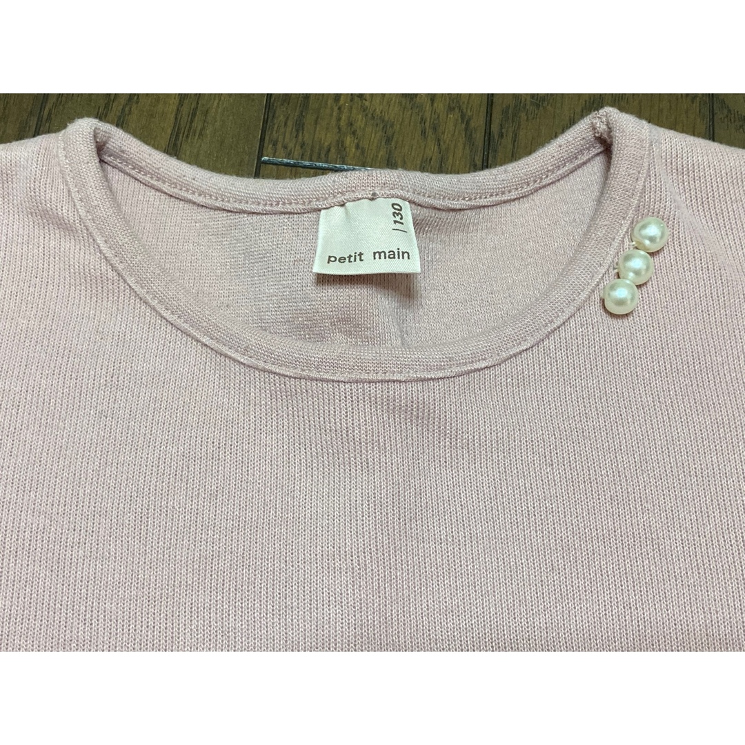 petit main(プティマイン)のプティマイン＊長袖 キッズ/ベビー/マタニティのキッズ服女の子用(90cm~)(Tシャツ/カットソー)の商品写真