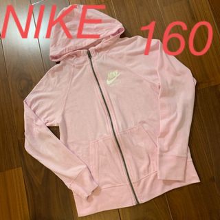 NIKE - NIKE ナイキ　ジップアップパーカー　L 160／ピンク