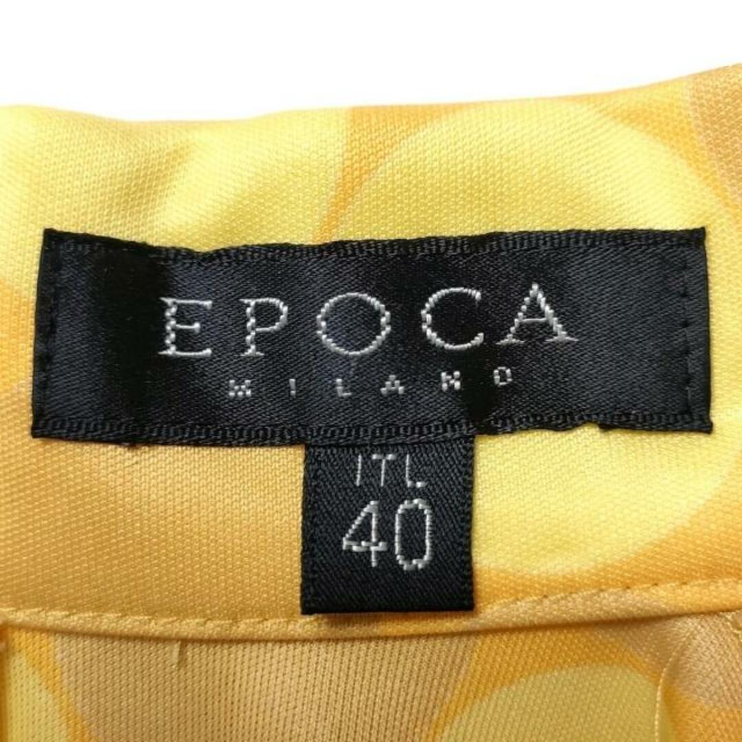 EPOCA(エポカ)のEPOCA(エポカ) ノースリーブカットソー サイズ40 M レディース - イエロー×ベージュ×ダークイエロー ドット柄 レディースのトップス(カットソー(半袖/袖なし))の商品写真